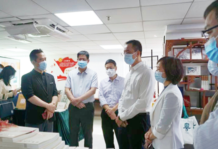 广州市政协领导、市委宣传部领导一行到米乐网页版入口调研