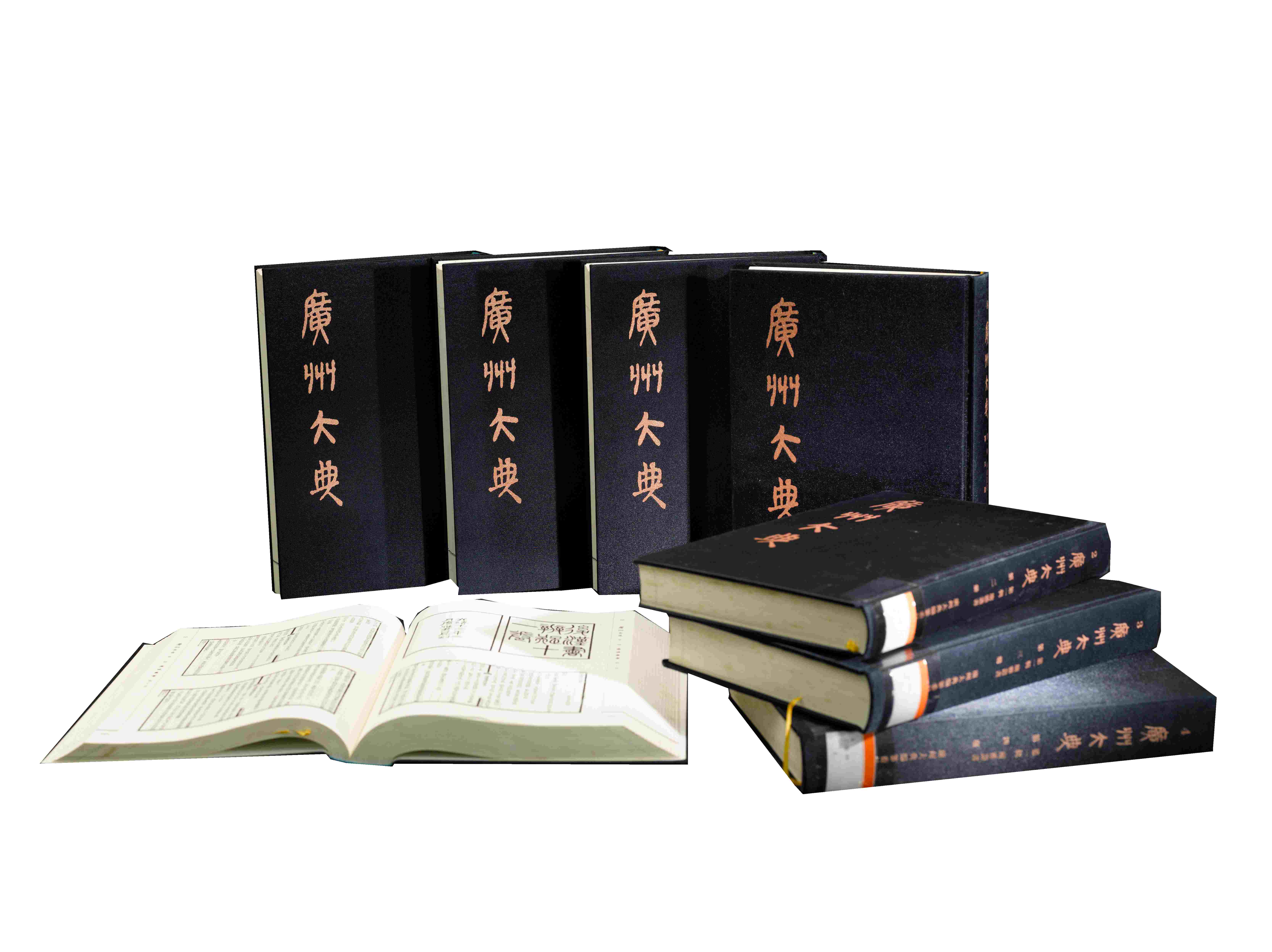 米乐网页版入口2个项目入选首届广东出版政府奖名单