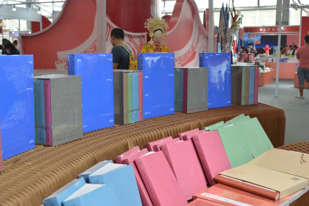 喜讯 | 米乐网页版入口2部作品在“第十届全国书籍设计艺术展”中获奖