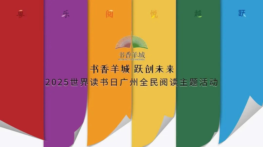 征稿 | 热浪文学计划征文活动长期进行中，寻找直击人心的文字！
